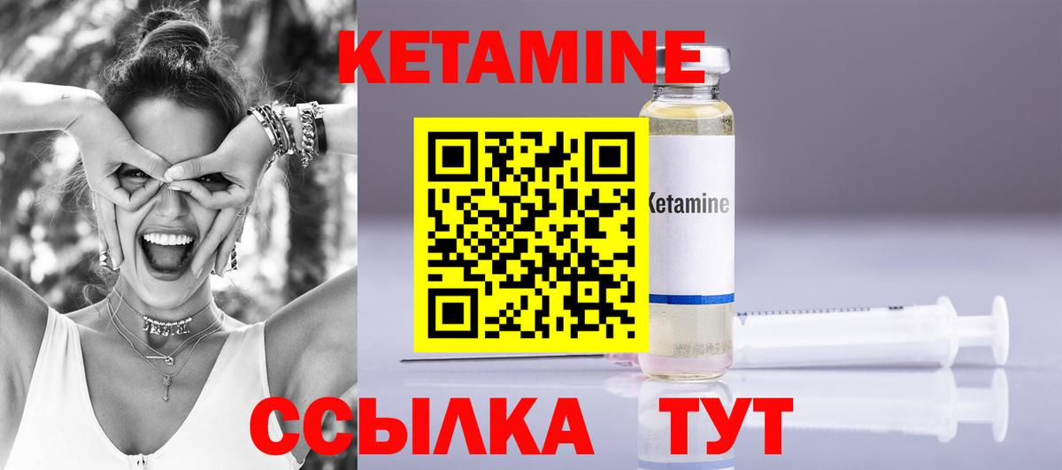 Марихуана  ТГК  Вход с VPN  Наркошоп  Гагарин  Меф кристаллы  Гашиш  Alpha-PVP СОЛЬ кристаллы  MDMA 