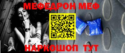 jwh Балаково