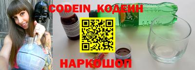 jwh Балаково