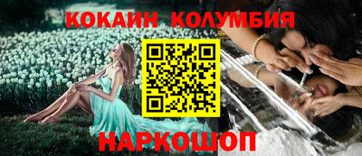 mix Балашиха