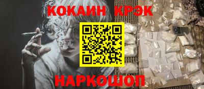jwh Балаково