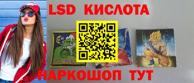 mix Балашиха