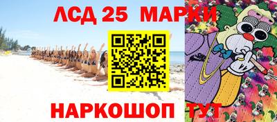 mix Балашиха