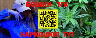 jwh Балаково
