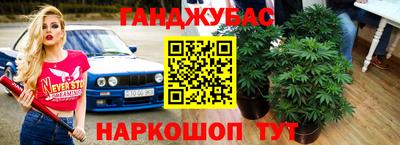 jwh Балаково