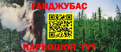 mix Балашиха