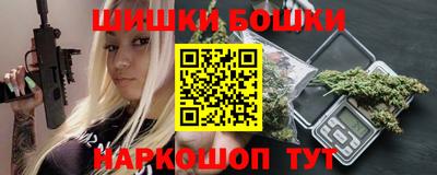mix Балашиха