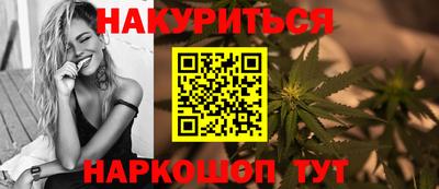 mix Балашиха