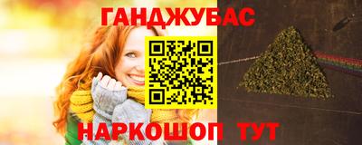 jwh Балаково