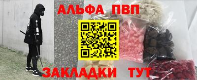 jwh Балаково