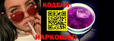 jwh Балаково