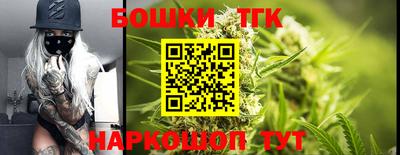 mix Балашиха