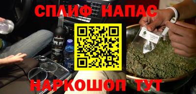 mix Балашиха