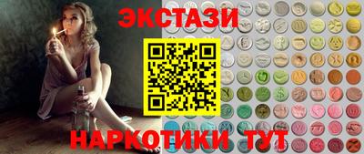 jwh Балаково