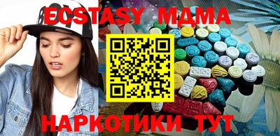 jwh Балаково