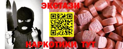 jwh Балаково