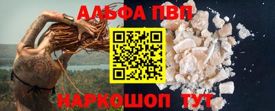 mix Балашиха