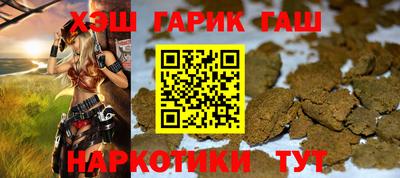 jwh Балаково