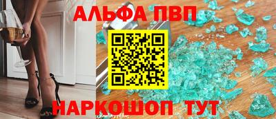 jwh Балаково