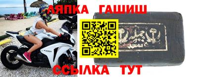 mix Балашиха