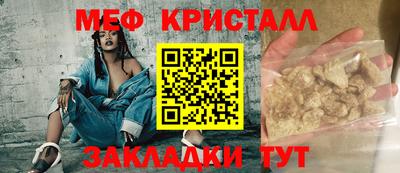mix Балашиха