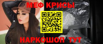 mix Балашиха