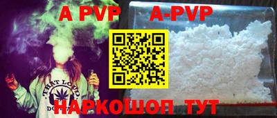 jwh Балаково