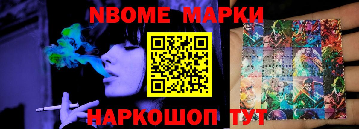 Лсд 25 экстази кислота Гагарин