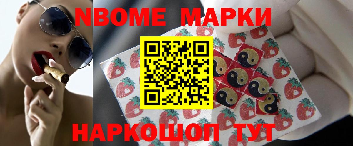 Гагарин  ЛСД экстази ecstasy  Лсд 25 экстази ecstasy  Вход с VPN 